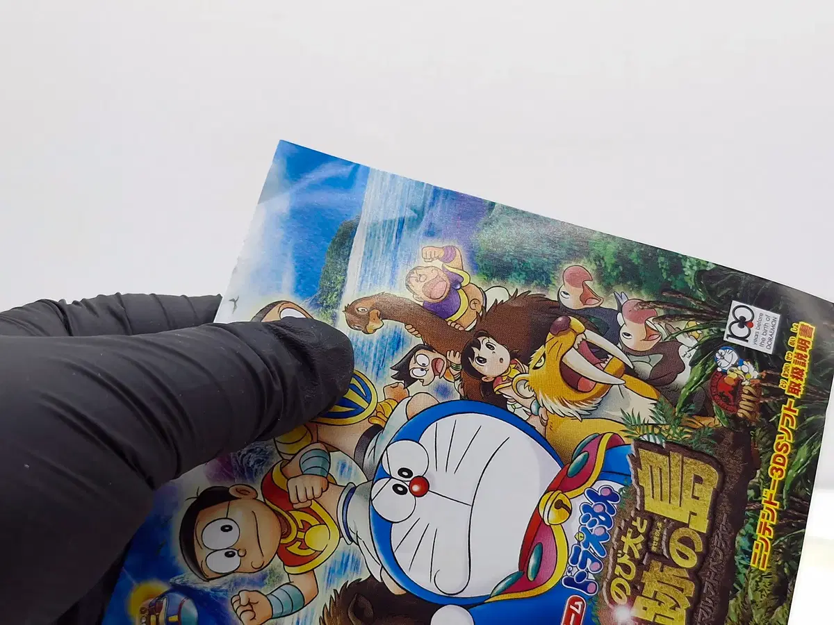thumbnail-5